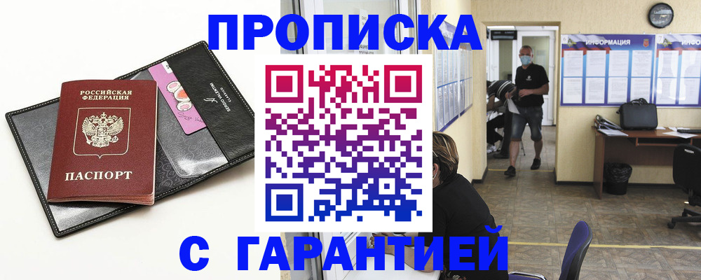 форма 3 в Когалыме